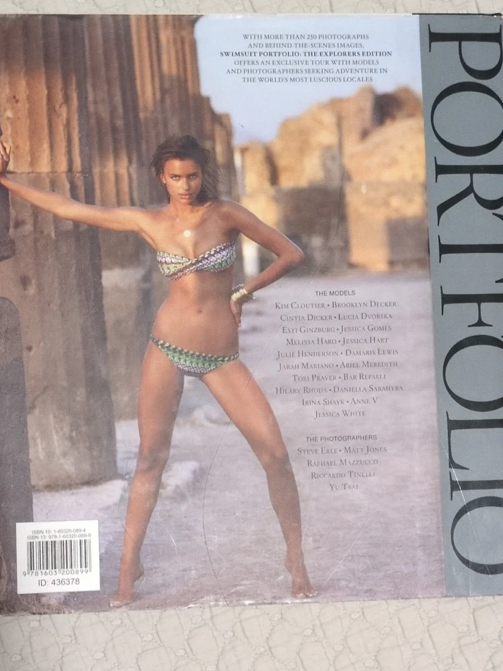 Sports Illustrated Swimsuit Cover Art Print - Blue & Tan